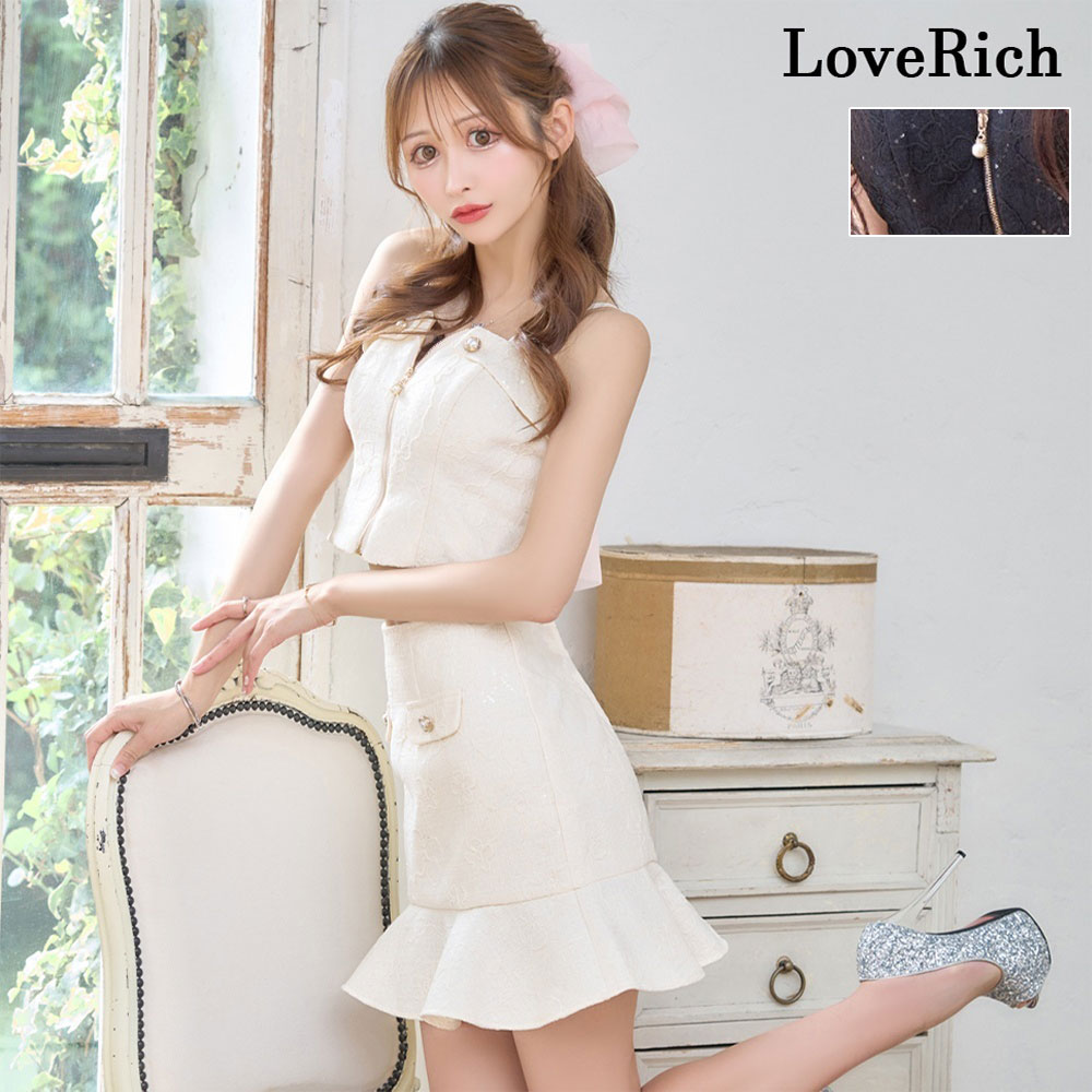 ラブリッチ⭐︎キャバドレス スパンコール マーメイドセットアップ