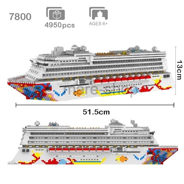Qoo10] レゴ ブロック レゴ 互換 船 豪華クルーズ船