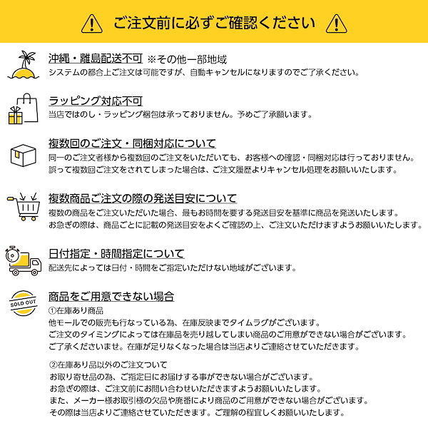 Qoo10] PX グラスファイバー柄両口ハンマー P