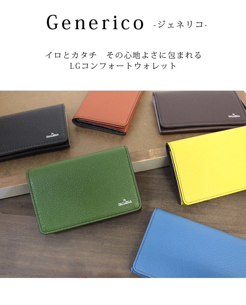 刀剣乱舞 加州清光　西陣織カードケース pc_lead.jpg