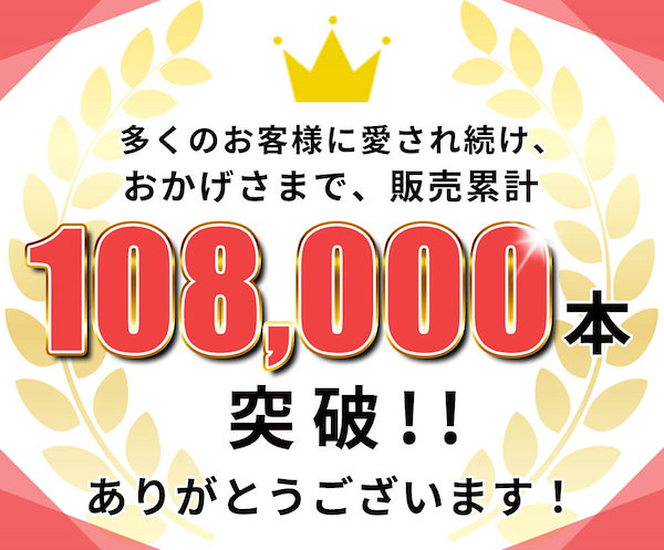 Qoo10] クローバーデポ 累計10万本突破 ヨガ サルエルパンツ