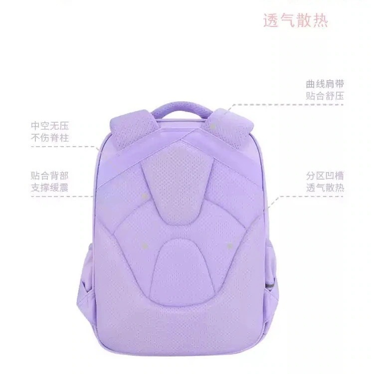 小学生 大容量 女の子 おしゃれ ランドセル シナモンドッグリュック 1年生3年生 クロミバッグリュックデイパック 小学生 大容量 女の子 おしゃれ ランドセル シナモンドッグリュック 1年生3年生 クロミバッグリュックデイパック