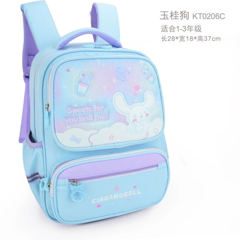 小学生 大容量 女の子 おしゃれ ランドセル シナモンドッグリュック 1年生3年生 クロミバッグリュックデイパック 小学生 大容量 女の子 おしゃれ ランドセル シナモンドッグリュック 1年生3年生 クロミバッグリュックデイパック
