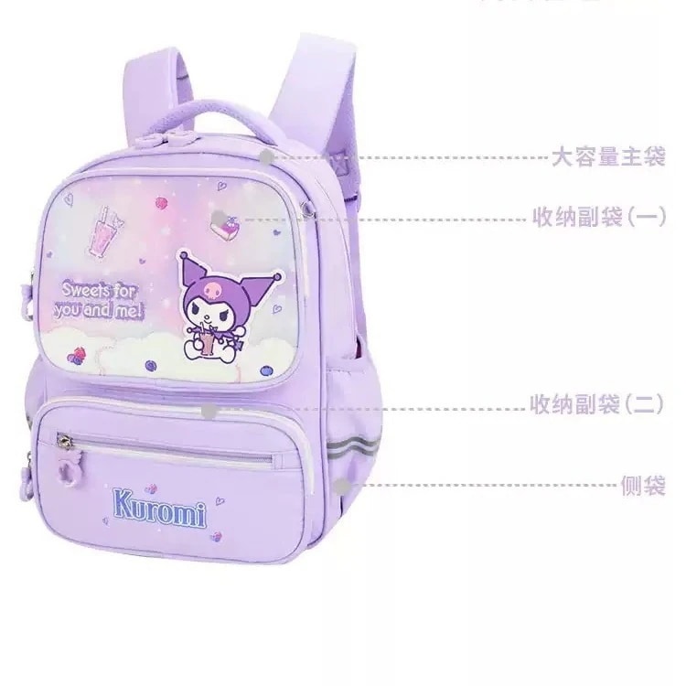 小学生 大容量 女の子 おしゃれ ランドセル シナモンドッグリュック 1年生3年生 クロミバッグリュックデイパック 小学生 大容量 女の子 おしゃれ ランドセル シナモンドッグリュック 1年生3年生 クロミバッグリュックデイパック