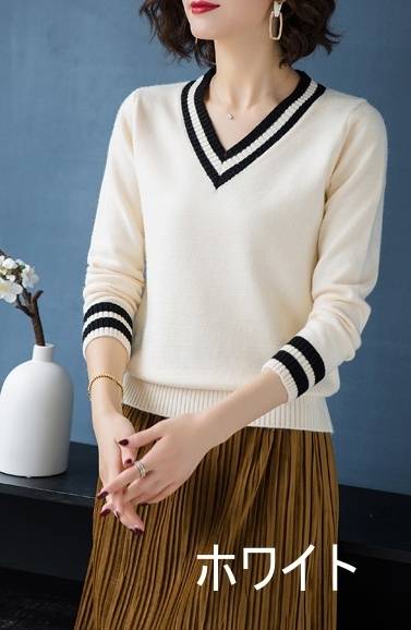 ライン セーター ニット レディース 長袖 Vネック カレッジ ストライプ柄 トップス 袖あり きれいめ シンプル おしゃれ 大人可愛い 大人女子 ラブリー キュート ガーリー エレガント 白 ホワイ ライン セーター ニット レディース 長袖 Vネック カレッジ ストライプ柄 トップス 袖あり きれいめ シンプル おしゃれ 大人可愛い 大人女子 ラブリー キュート ガーリー エレガント 白 ホワイ