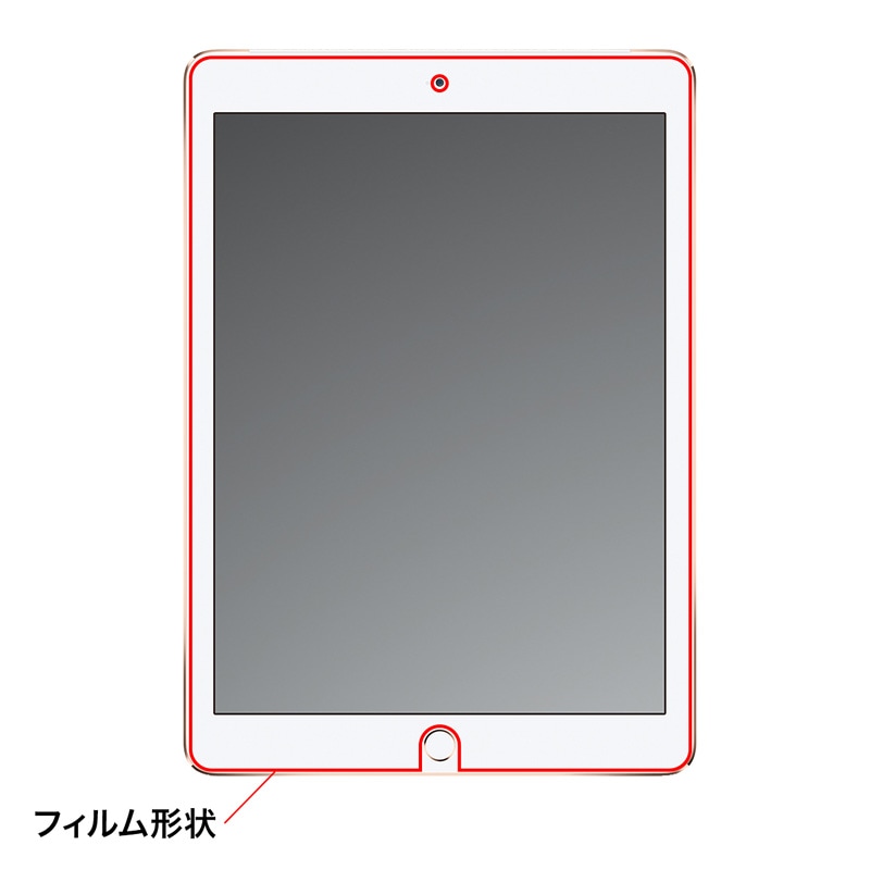 （まとめ買い）iPad Air 2用液晶保護指紋防止光沢フィルム LCD-IPAD6FP [x3]
