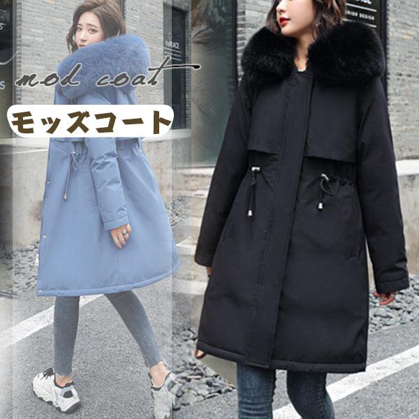 超目玉品ボアコートレディース中綿コートファーコート裏ボアアウター大きいサイズブルゾンロング丈フード付き防寒 超目玉品ボアコートレディース中綿コートファーコート裏ボアアウター大きいサイズブルゾンロング丈フード付き防寒