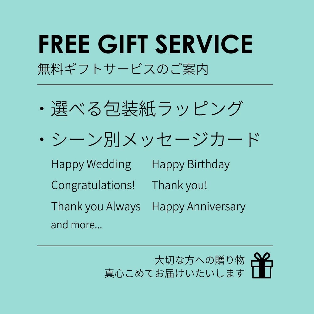 幸兵衛窯 ペルシャンブルー 長角皿 ミッキー 立ち姿 おどろき 木箱入り 食器 プレゼント 日本製