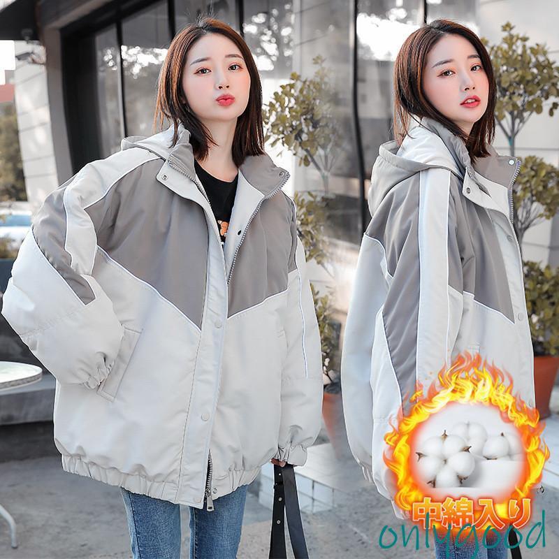 軽い ベンチコート 防寒 パーカー 中綿コート ダウンコート 厚手 大きいサイズ 秋冬 暖かい ダウン アウター レディース 中綿 フード付きアウターその他 アウター 軽い ベンチコート 防寒 パーカー 中綿コート ダウンコート 厚手 大きいサイズ 秋冬 暖かい ダウン アウター レディース 中綿 フード付きアウターその他 アウター