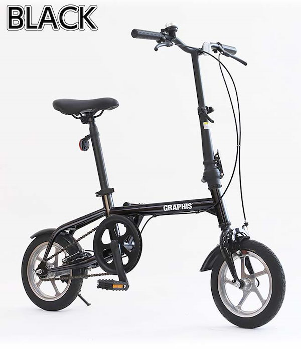 折りたたみ自転車 Qoo10] 自転車 折りたたみ自転車 12インチ 帰