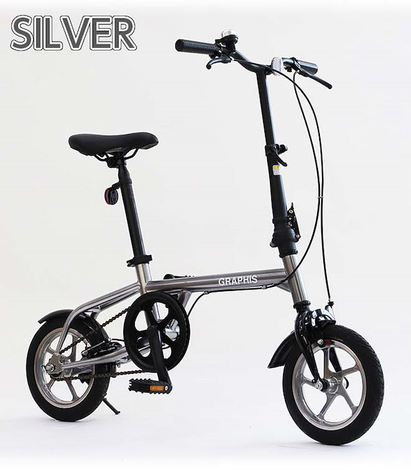 F.NEXT ZERO-1 折り畳み自転車　12.5インチ F NEXT ZERO-1 折り畳み自転車 12 5インチ｜Yahoo!フリマ（旧