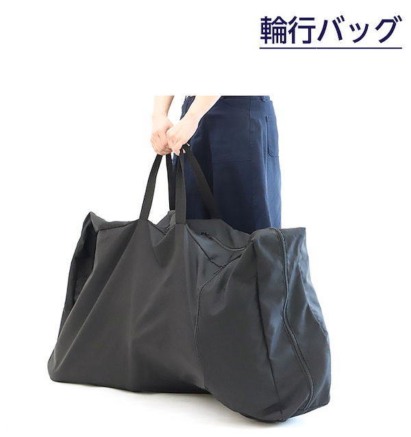 Qoo10] 自転車 折りたたみ自転車 12インチ 帰