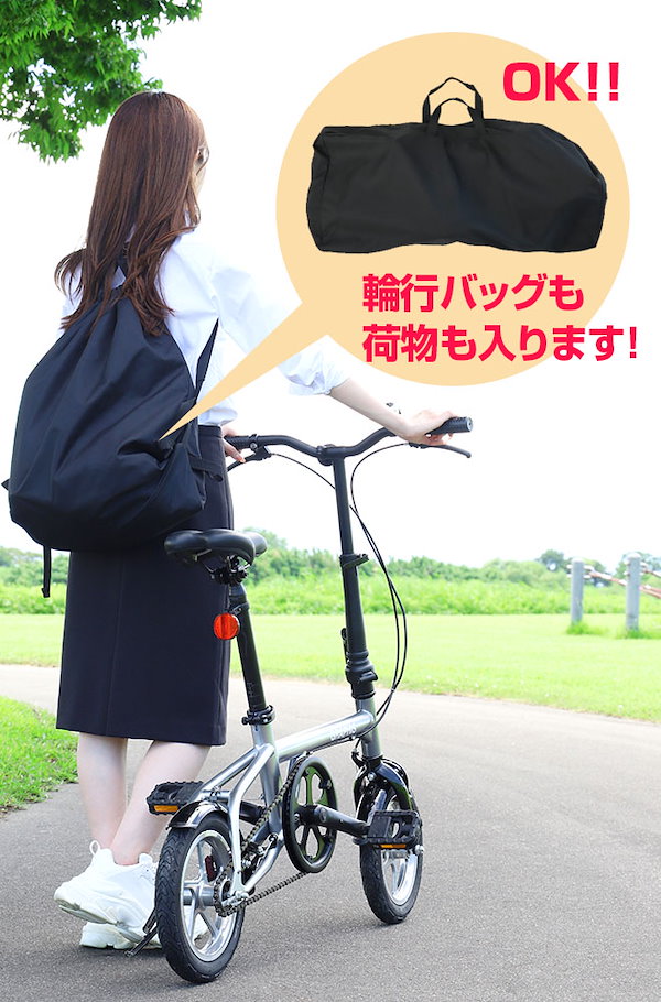 Qoo10] 自転車 折りたたみ自転車 12インチ 帰