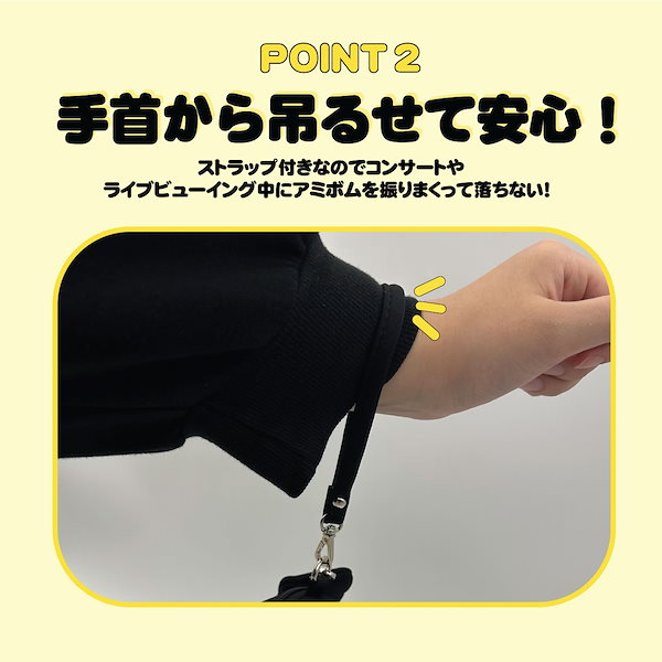 Qoo10] アミボム専用！完全オリジナルデザインペン