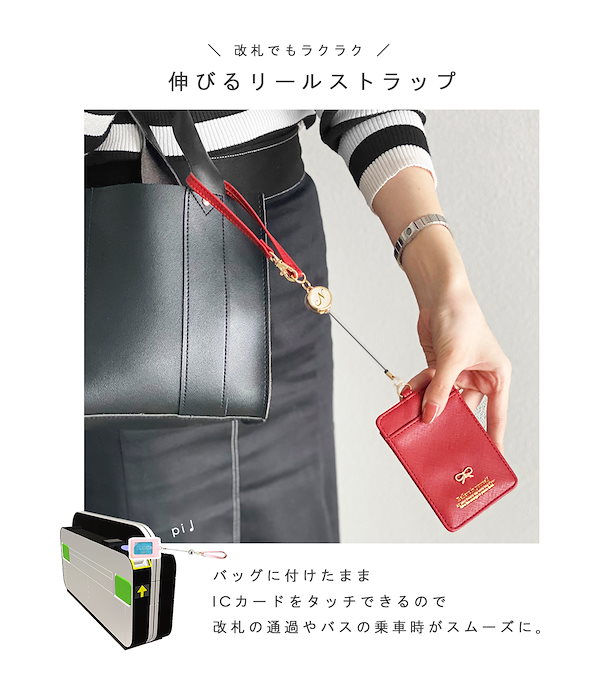 新しいカギ MEMBER'S CARD付パスケース 新しいカギ MEMBER'S CARD付パスケース 隠密マサル - メルカリ