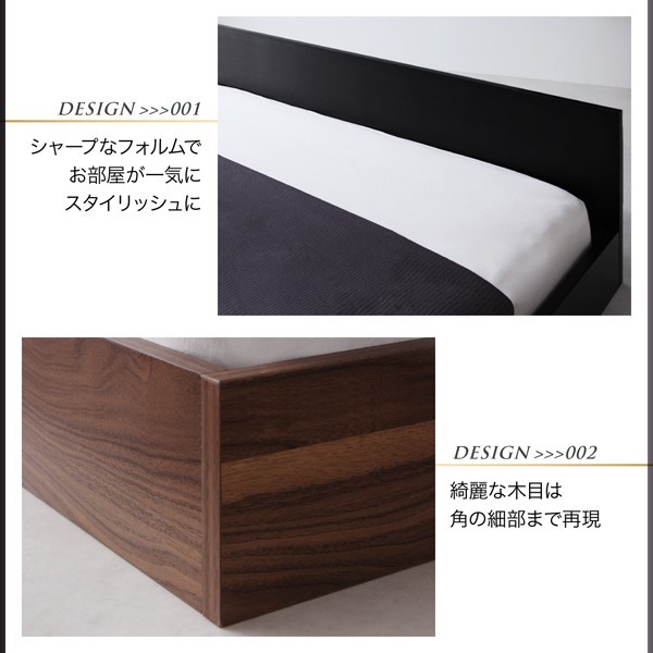 セミダブルベッド マットレス付き マルチラススーパースプリング シンプルヘッドボード・ローベッド セミダブル