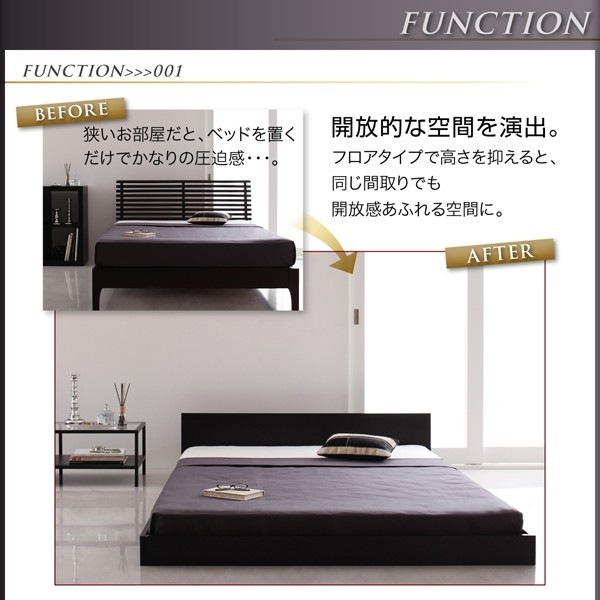 セミダブルベッド マットレス付き マルチラススーパースプリング シンプルヘッドボード・ローベッド セミダブル