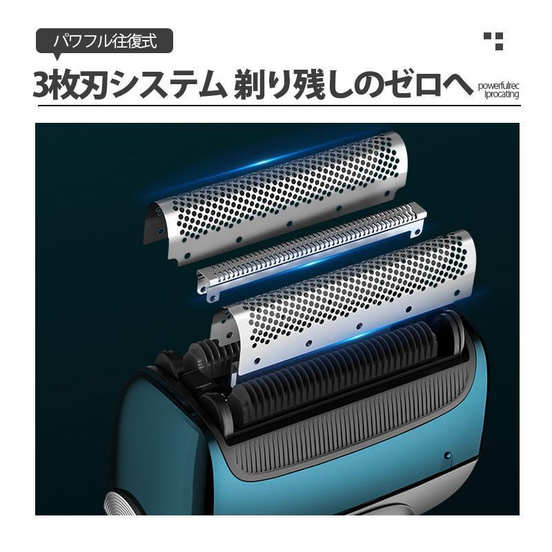 髭剃り シェーバー 電気シェーバー メンズシェーバー 往復式 3Dヘッド ひげそり 3枚刃 防水 電動シェーバー 電気カミソリ 深剃り 電気ヒゲソリ 髭剃り シェーバー 電気シェーバー メンズシェーバー 往復式 3Dヘッド ひげそり 3枚刃 防水 電動シェーバー 電気カミソリ 深剃り 電気ヒゲソリ