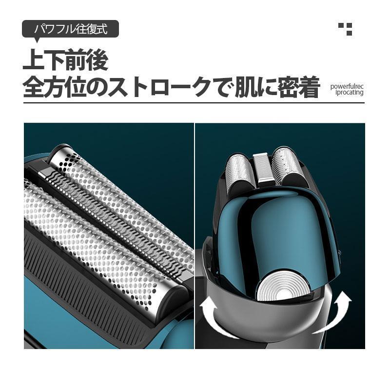 髭剃り シェーバー 電気シェーバー メンズシェーバー 往復式 3Dヘッド ひげそり 3枚刃 防水 電動シェーバー 電気カミソリ 深剃り 電気ヒゲソリ 髭剃り シェーバー 電気シェーバー メンズシェーバー 往復式 3Dヘッド ひげそり 3枚刃 防水 電動シェーバー 電気カミソリ 深剃り 電気ヒゲソリ