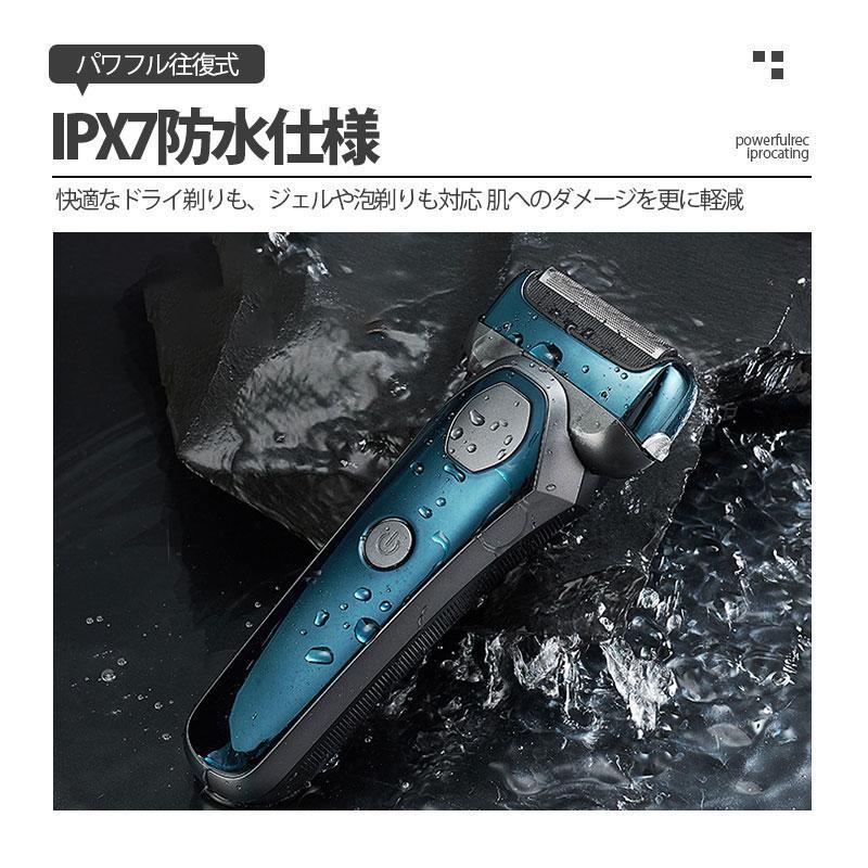 髭剃り シェーバー 電気シェーバー メンズシェーバー 往復式 3Dヘッド ひげそり 3枚刃 防水 電動シェーバー 電気カミソリ 深剃り 電気ヒゲソリ 髭剃り シェーバー 電気シェーバー メンズシェーバー 往復式 3Dヘッド ひげそり 3枚刃 防水 電動シェーバー 電気カミソリ 深剃り 電気ヒゲソリ