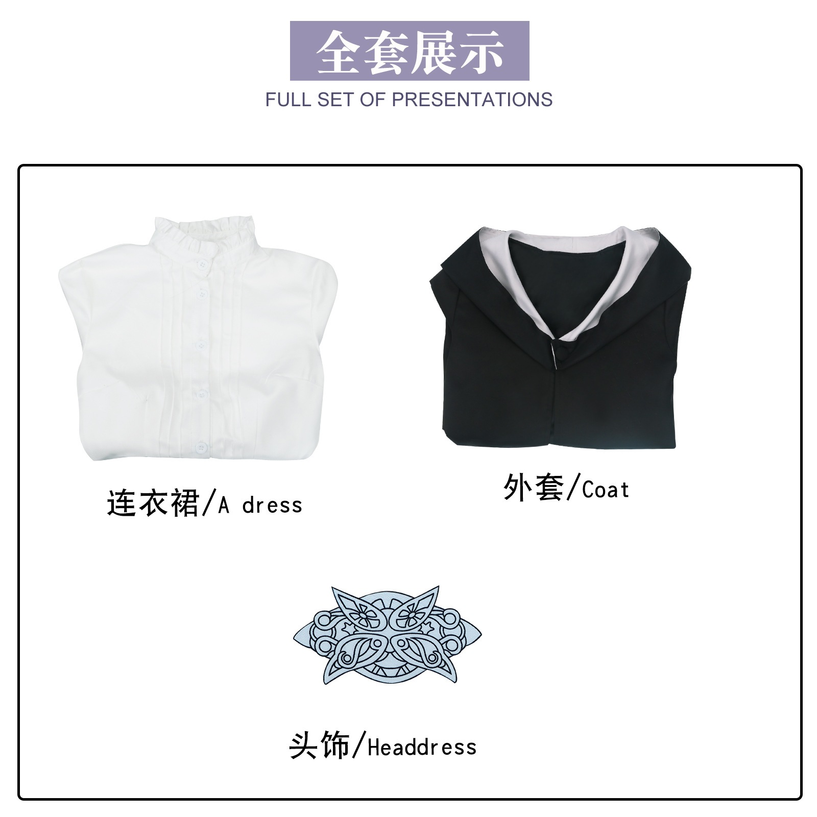 【2025新作】コスプレ 仮装新番葬芙莉莲cos服魔法使い精霊フィレンコスプレ二次元c服 イベント用品 【2025新作】コスプレ 仮装新番葬芙莉莲cos服魔法使い精霊フィレンコスプレ二次元c服 イベント用品