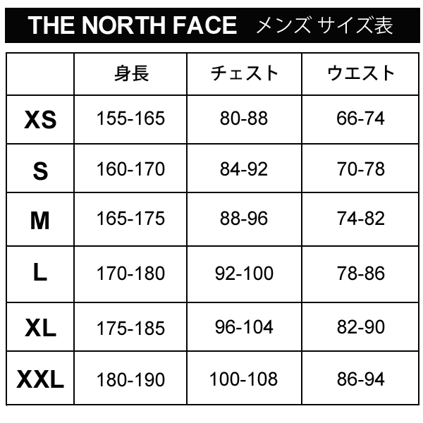 Qoo10] ザノースフェイス 長袖シャツ 襟付き メンズ ノースフェイ