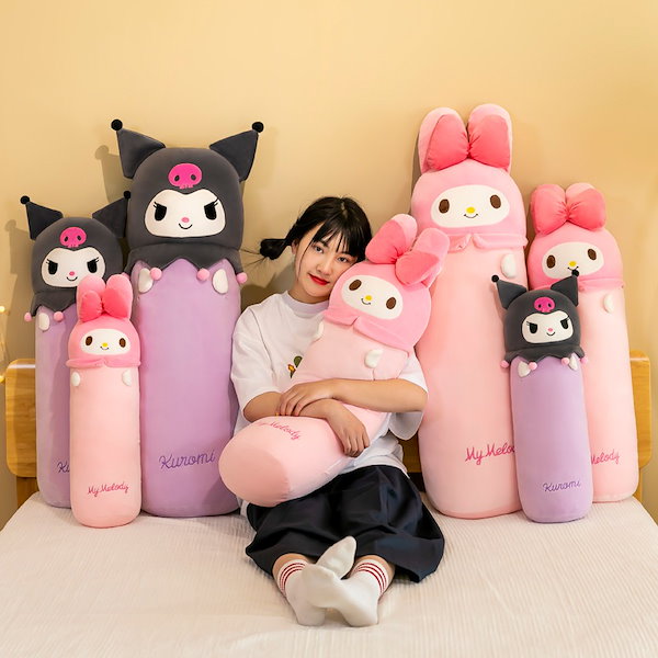 Qoo10] 新型クロミ抱き枕ぬいぐるみ美楽ティ大サイ