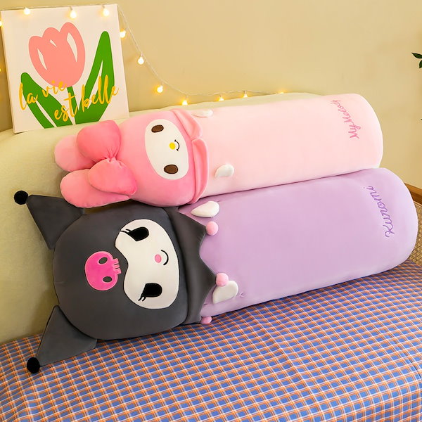 Qoo10] 新型クロミ抱き枕ぬいぐるみ美楽ティ大サイ
