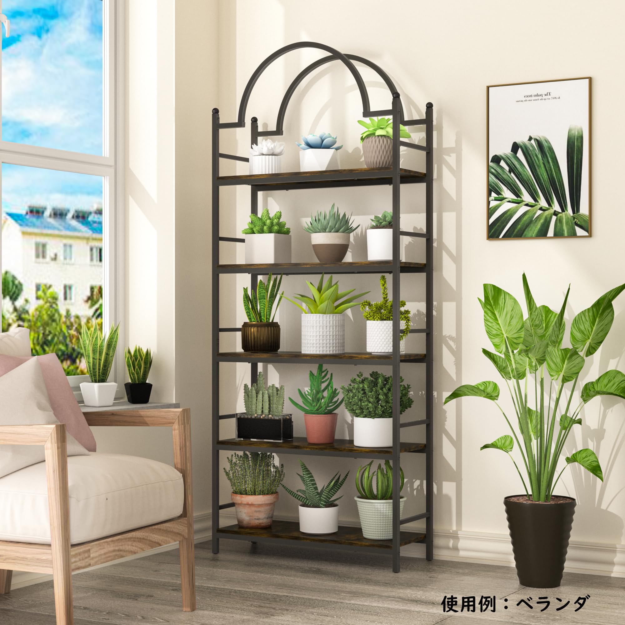 オープンラック シェルフ おしゃれ 本棚 大容量 棚 アーチ型 木製 幅76×奥行26×高171cm 収納ラック ディスプレイラック キッチン リビング ブックシェルフ 5段 陳列棚 植物 オープンラック シェルフ おしゃれ 本棚 大容量 棚 アーチ型 木製 幅76×奥行26×高171cm 収納ラック ディスプレイラック キッチン リビング ブックシェルフ 5段 陳列棚 植物