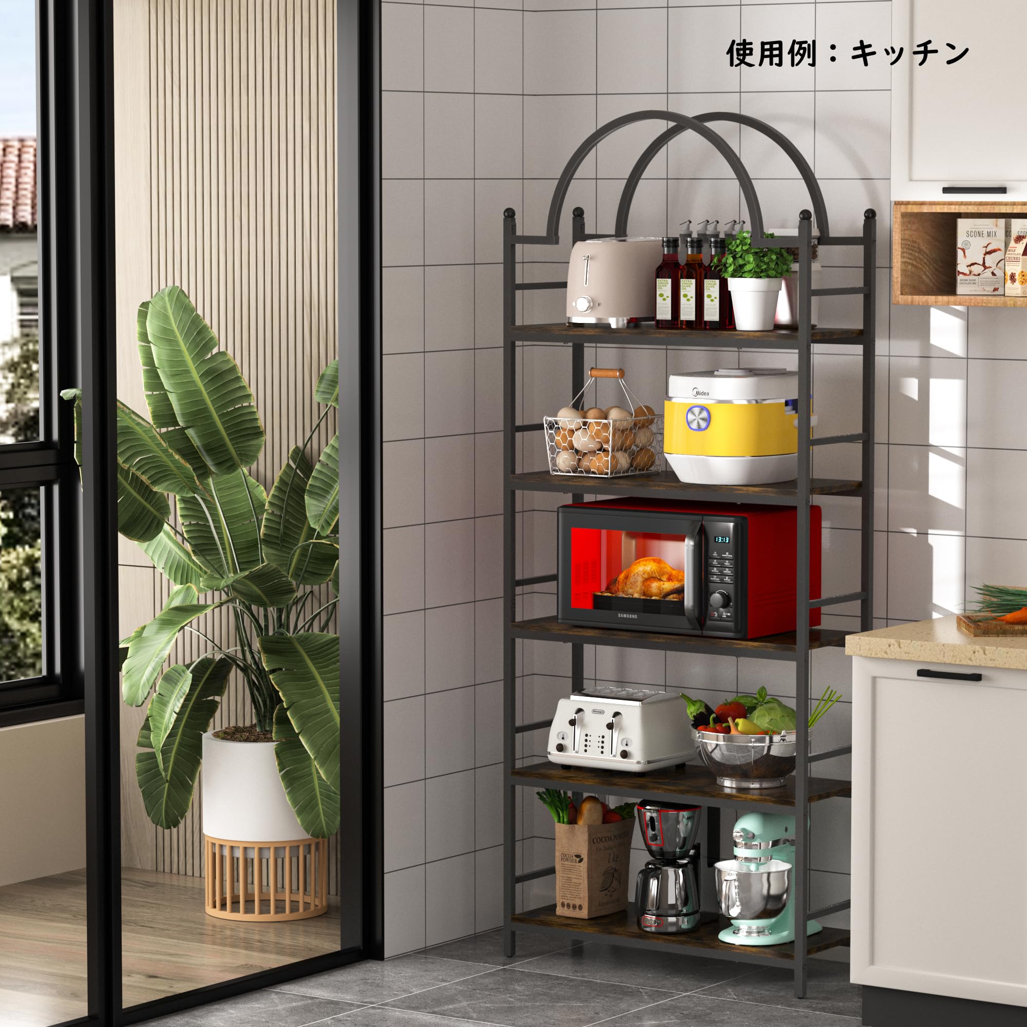 オープンラック シェルフ おしゃれ 本棚 大容量 棚 アーチ型 木製 幅76×奥行26×高171cm 収納ラック ディスプレイラック キッチン リビング ブックシェルフ 5段 陳列棚 植物 オープンラック シェルフ おしゃれ 本棚 大容量 棚 アーチ型 木製 幅76×奥行26×高171cm 収納ラック ディスプレイラック キッチン リビング ブックシェルフ 5段 陳列棚 植物