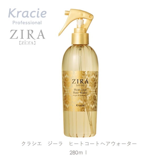 Qoo10] クラシエ ZIRA ジーラ ヒートコートヘアウォー