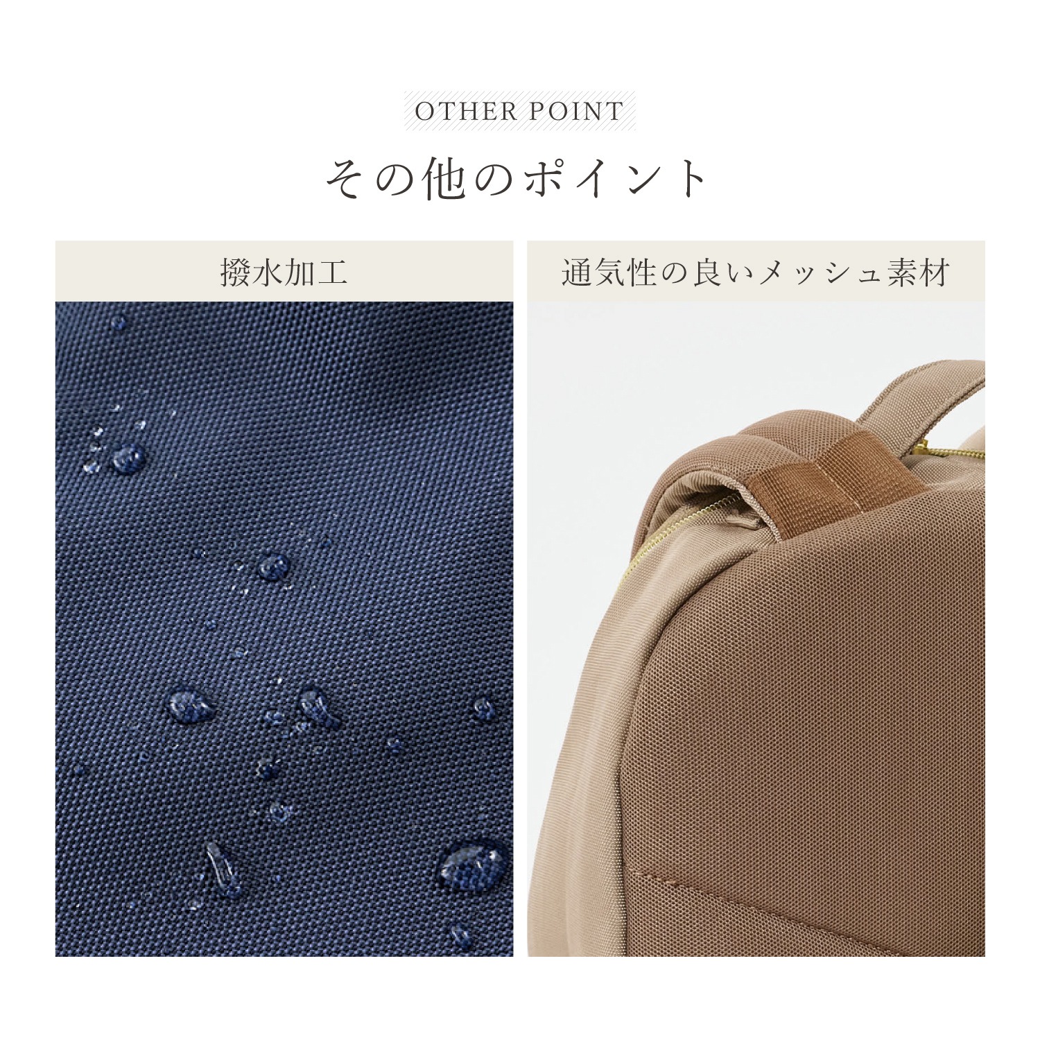 リュック バッグ バックパック 簡探バッグ レディース 軽量 LAI-V000510月中旬 入荷予定