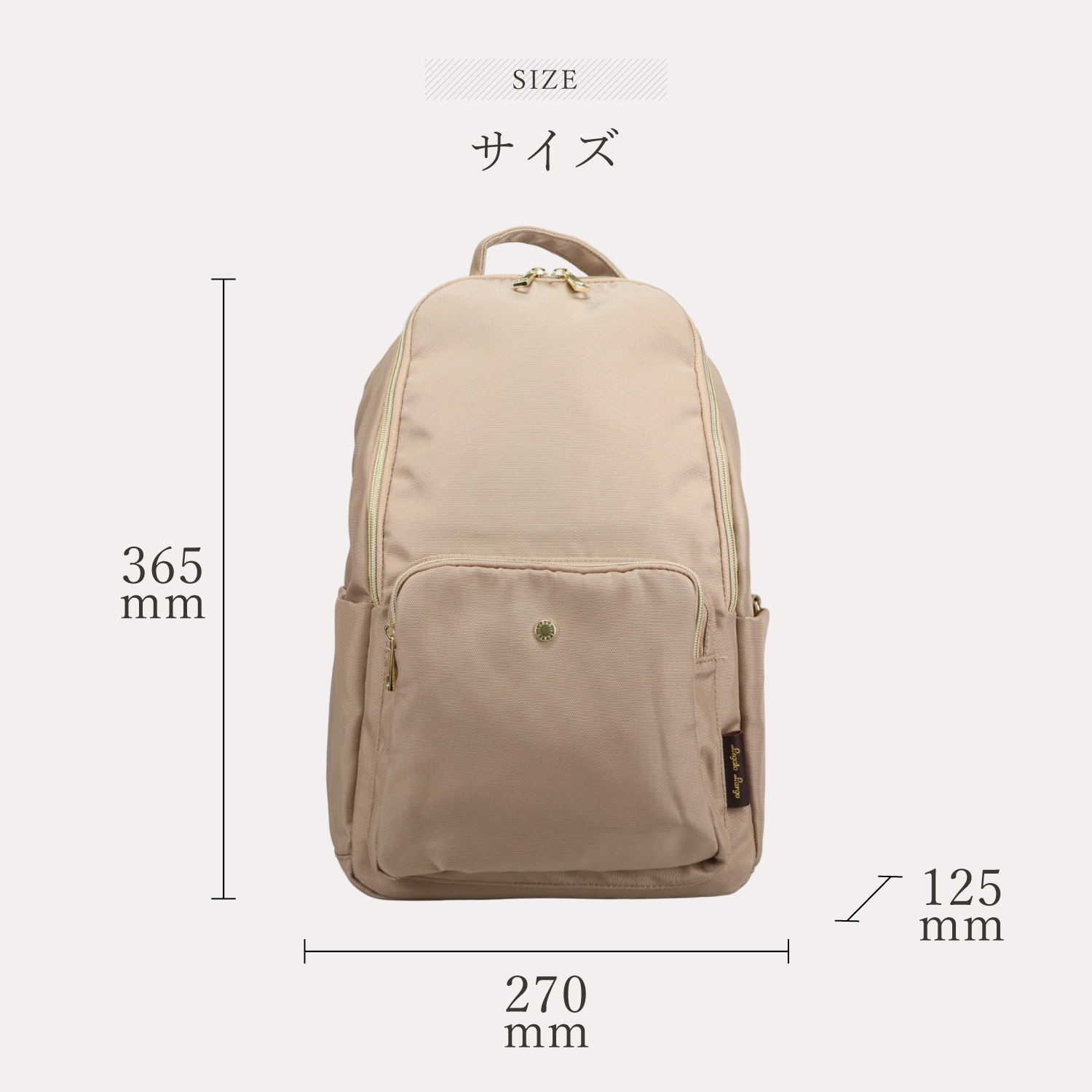 リュック バッグ バックパック 簡探バッグ レディース 軽量 LAI-V000510月中旬 入荷予定