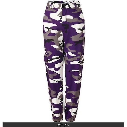 ミリタリー パンツ 迷彩柄 ユニセックス レディース 大きいサイズ パンツ 軍パン 7色 ヒップホッ