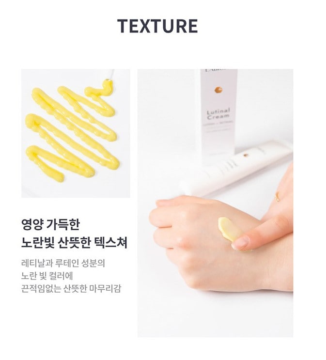 Labiora Lutinal ナイトクリーム 30ml