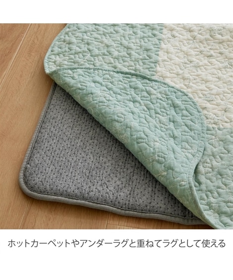 洗える!綿100%フラワー柄キルトマルチカバー 洗える!綿100%フラワー柄キルトマルチカバー