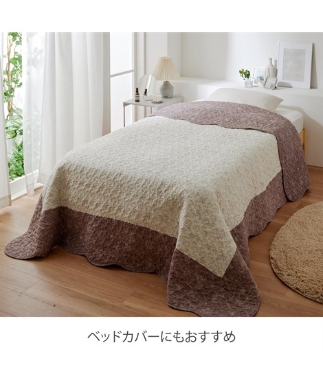 洗える!綿100%フラワー柄キルトマルチカバー 洗える!綿100%フラワー柄キルトマルチカバー