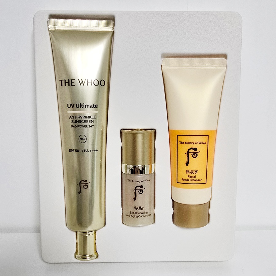 UV アルティメット アンチリンクル サン 企画セット 75ml 大容量/本品+サンプル2点/SPF50+/PA++++ / UV アルティメット アンチリンクル サン 企画セット 75ml 大容量/本品+サンプル2点/SPF50+/PA++++ /