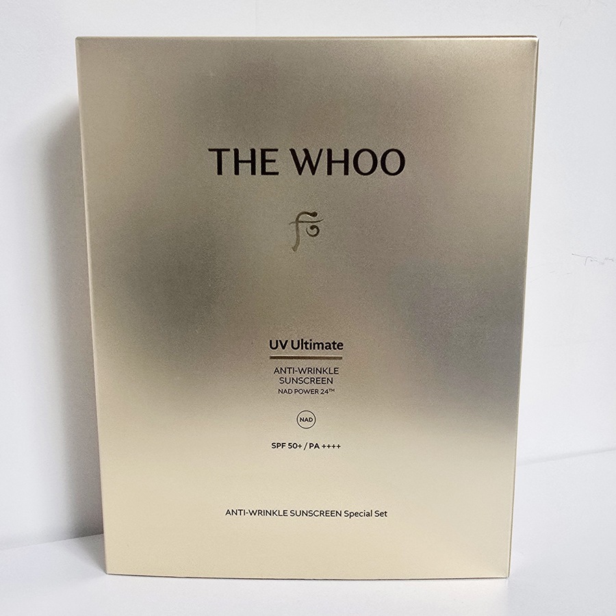 UV アルティメット アンチリンクル サン 企画セット 75ml 大容量/本品+サンプル2点/SPF50+/PA++++ / UV アルティメット アンチリンクル サン 企画セット 75ml 大容量/本品+サンプル2点/SPF50+/PA++++ /