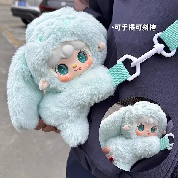 Qoo10] Yooki 第8弾 うさぎぽち ブライン