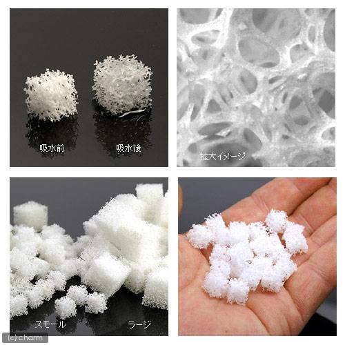 軽量高品質ろ材　Ｇｅｌ　Ｃｕｂｅ（ゲルキューブ）　バクテリア用　スモール　１リットル（淡水・海水用）X１０袋　ＣＲＣ10―03―20―10―00