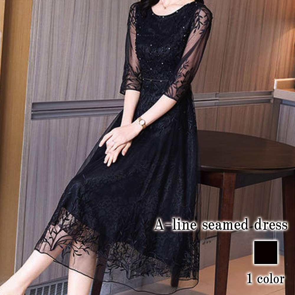 ワンピース レディース Aラインシアードレス 50代 アウトドア パジャマ 安い 前開き 薄手 20代 きれいめ カジュアル トップス スカート ルームウェア ニット Aライン 夏 半袖 大人 40代 ワンピース レディース Aラインシアードレス 50代 アウトドア パジャマ 安い 前開き 薄手 20代 きれいめ カジュアル トップス スカート ルームウェア ニット Aライン 夏 半袖 大人 40代