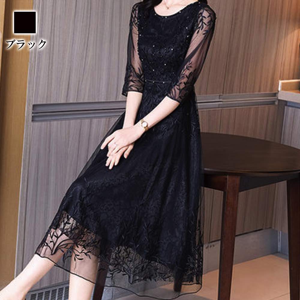 ワンピース レディース Aラインシアードレス 50代 アウトドア パジャマ 安い 前開き 薄手 20代 きれいめ カジュアル トップス スカート ルームウェア ニット Aライン 夏 半袖 大人 40代 ワンピース レディース Aラインシアードレス 50代 アウトドア パジャマ 安い 前開き 薄手 20代 きれいめ カジュアル トップス スカート ルームウェア ニット Aライン 夏 半袖 大人 40代