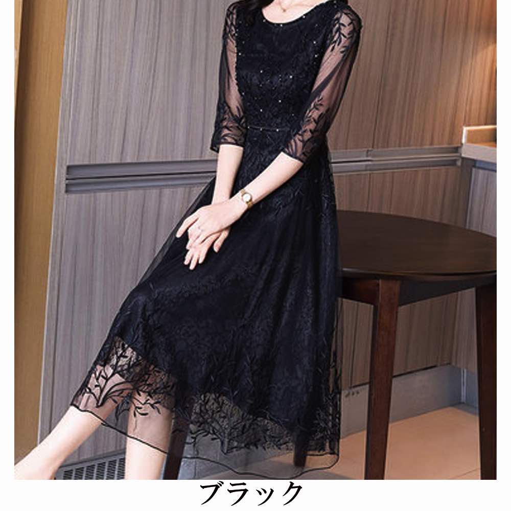 ワンピース レディース Aラインシアードレス 50代 アウトドア パジャマ 安い 前開き 薄手 20代 きれいめ カジュアル トップス スカート ルームウェア ニット Aライン 夏 半袖 大人 40代 ワンピース レディース Aラインシアードレス 50代 アウトドア パジャマ 安い 前開き 薄手 20代 きれいめ カジュアル トップス スカート ルームウェア ニット Aライン 夏 半袖 大人 40代