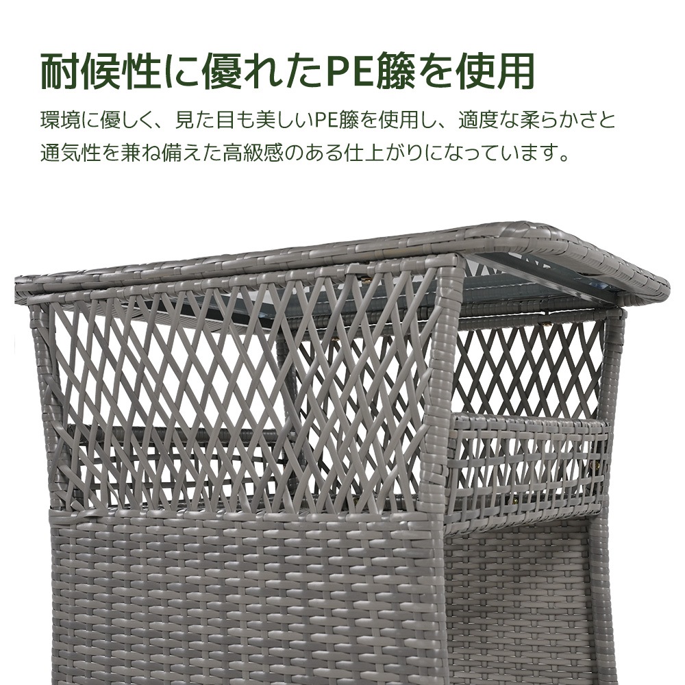 【大好評！最安値挑戦!】【国内即発送】ガーデン テーブル 3点セット ラタン調 ガーデンファニチャー ベランダテーブル ガーデンテーブル ガーデンチェアー テーブル コンパクト 家具 樹脂 ホテル カ