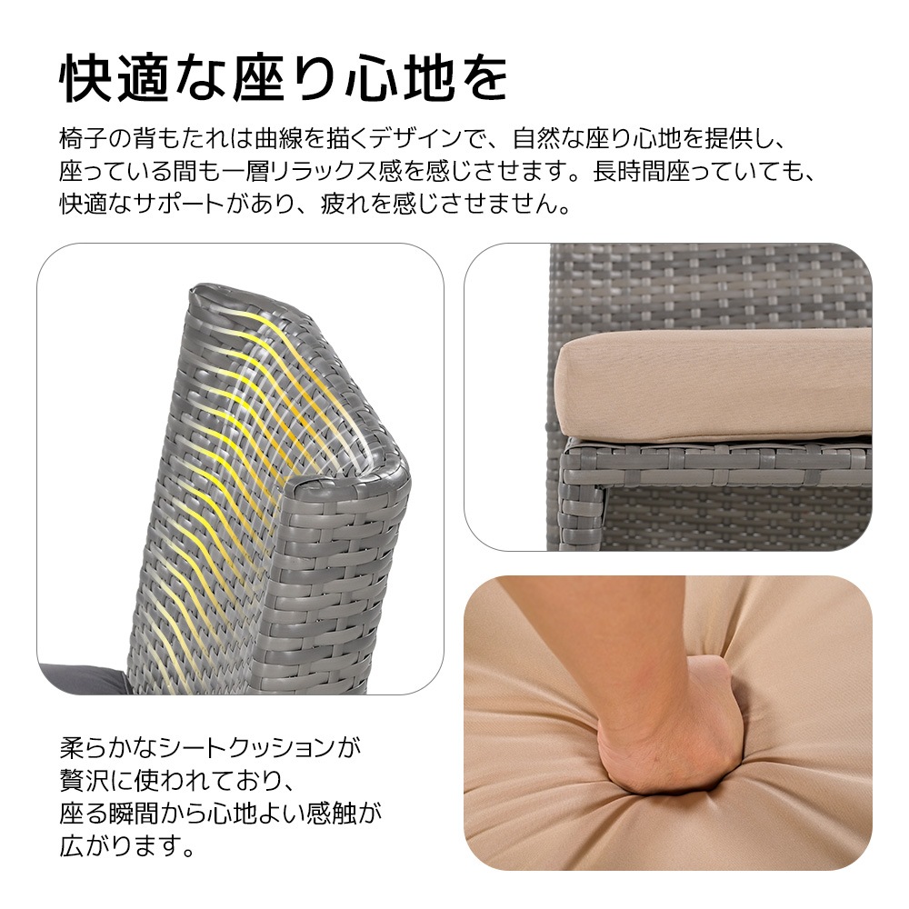 【大好評！最安値挑戦!】【国内即発送】ガーデン テーブル 3点セット ラタン調 ガーデンファニチャー ベランダテーブル ガーデンテーブル ガーデンチェアー テーブル コンパクト 家具 樹脂 ホテル カ