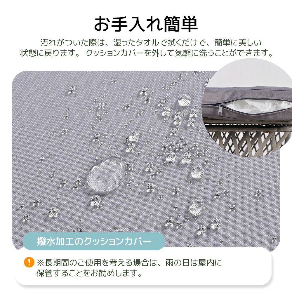 【大好評！最安値挑戦!】【国内即発送】ガーデン テーブル 3点セット ラタン調 ガーデンファニチャー ベランダテーブル ガーデンテーブル ガーデンチェアー テーブル コンパクト 家具 樹脂 ホテル カ