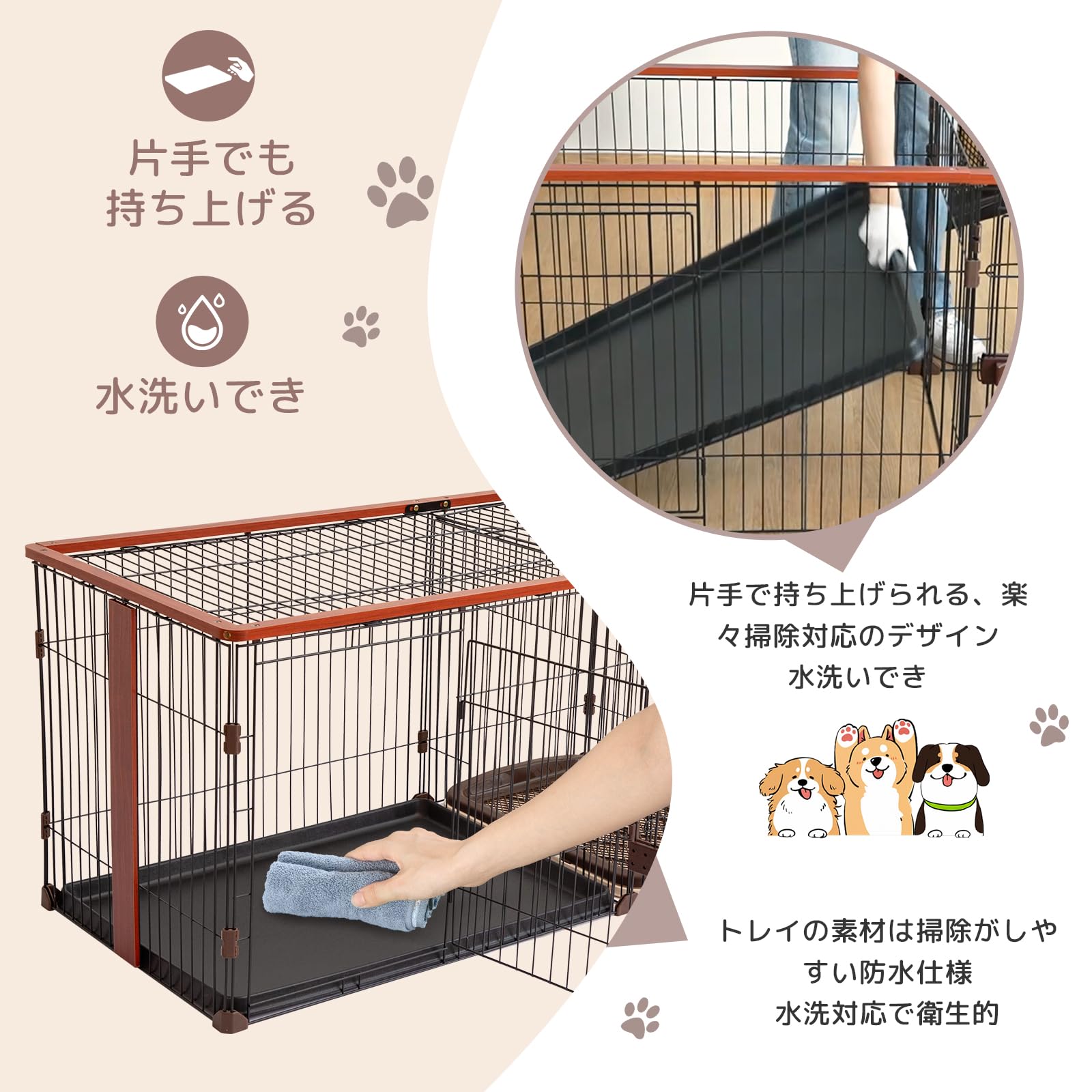PETTOM ペットサークル 犬用ケージ 犬ゲージ ペットサークル 屋根付きセット ペットゲージ 犬ゲージトイレ別 ケージ ゲージ 室内 屋内 小型犬 中型犬 (ナチュラル, 屋根付き) PETTOM ペットサークル 犬用ケージ 犬ゲージ ペットサークル 屋根付きセット ペットゲージ 犬ゲージトイレ別 ケージ ゲージ 室内 屋内 小型犬 中型犬 (ナチュラル, 屋根付き)