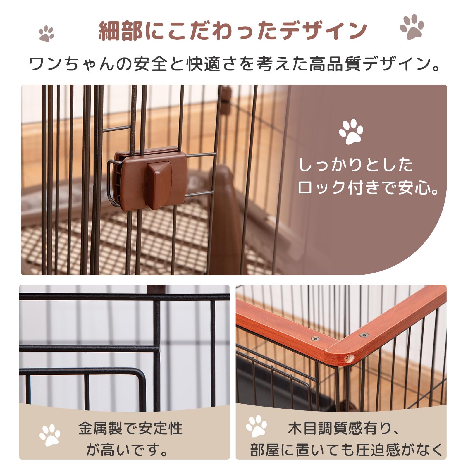 PETTOM ペットサークル 犬用ケージ 犬ゲージ ペットサークル 屋根付きセット ペットゲージ 犬ゲージトイレ別 ケージ ゲージ 室内 屋内 小型犬 中型犬 (ナチュラル, 屋根付き) PETTOM ペットサークル 犬用ケージ 犬ゲージ ペットサークル 屋根付きセット ペットゲージ 犬ゲージトイレ別 ケージ ゲージ 室内 屋内 小型犬 中型犬 (ナチュラル, 屋根付き)