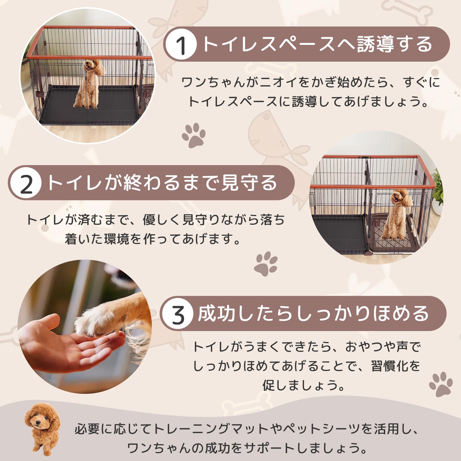 PETTOM ペットサークル 犬用ケージ 犬ゲージ ペットサークル 屋根付きセット ペットゲージ 犬ゲージトイレ別 ケージ ゲージ 室内 屋内 小型犬 中型犬 (ナチュラル, 屋根付き) PETTOM ペットサークル 犬用ケージ 犬ゲージ ペットサークル 屋根付きセット ペットゲージ 犬ゲージトイレ別 ケージ ゲージ 室内 屋内 小型犬 中型犬 (ナチュラル, 屋根付き)